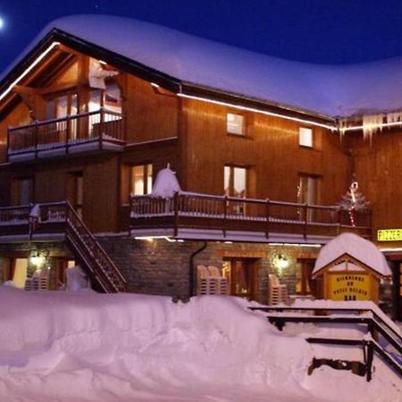 Mac Kinley Apartment La Rosiere  Exterior photo