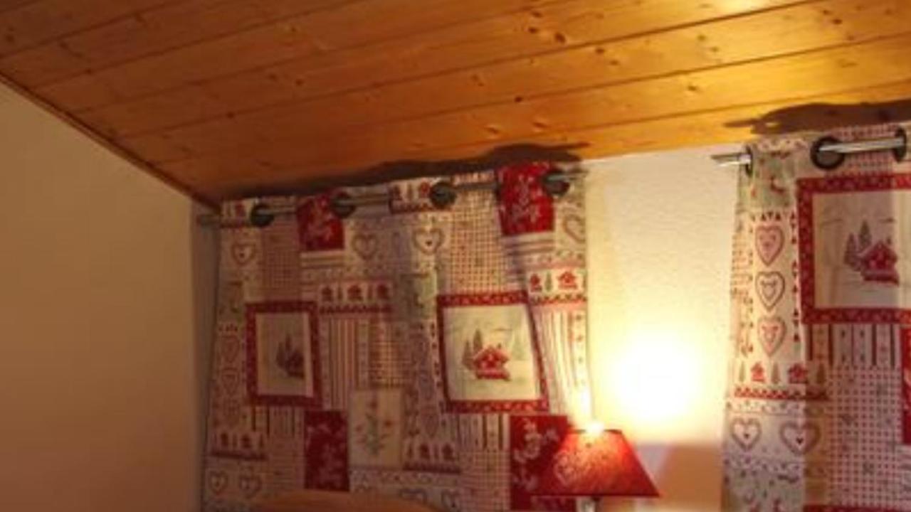 Mac Kinley Apartment La Rosiere  Exterior photo