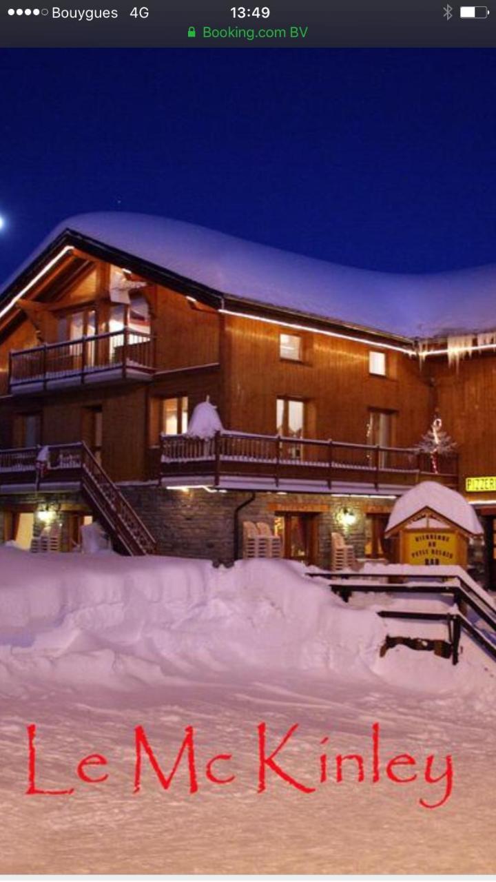 Mac Kinley Apartment La Rosiere  Exterior photo
